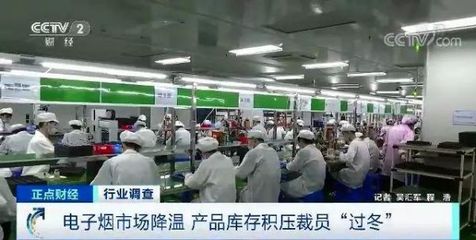 裁员、库存积压,年销售额超337亿的大产业一夜入冬?