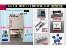 兴化市靖致不锈钢制品厂销售产品展示