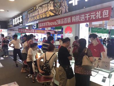 电子产品迎暑期销售旺季