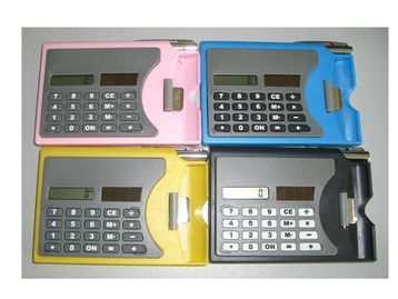 最新产品