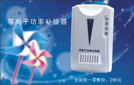 _中国代理网