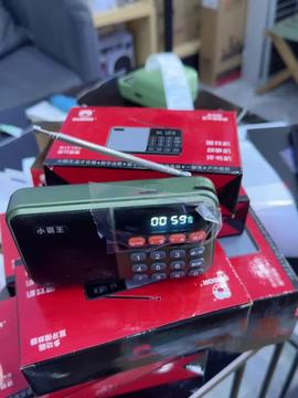 宜仁电子产品销售有限责任公司的头条主页 今日头条