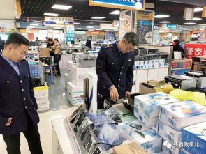朝阳区重拳整治电子产品销售领域乱象