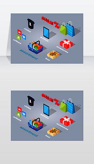 t主题矢量图 t主题矢量图模板下载 t主题矢量图图片设计素材 