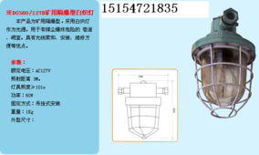 电子电工 五金产品库 全球最大的五金网上五金产品库,为全世界五金厂商 经销商 采购商提供最新 质优价廉的五金产品
