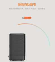 电器产品电子商务营销摄影 创意设计