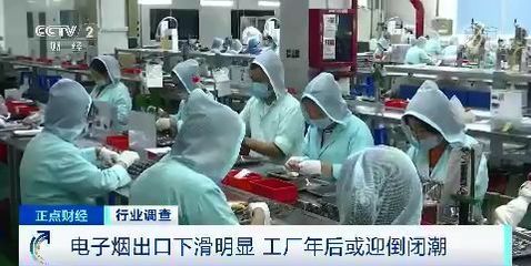 裁员、库存积压、停产!年销售额超337亿的大产业,一夜入冬?