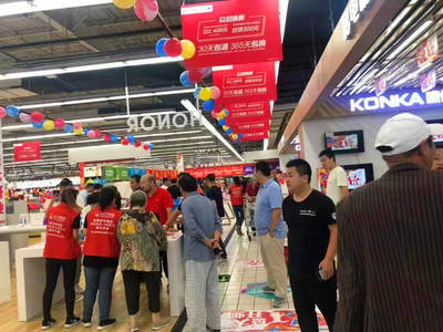 苏宁易购家乐福国庆首捷:超万人以旧换新,销售涨152%