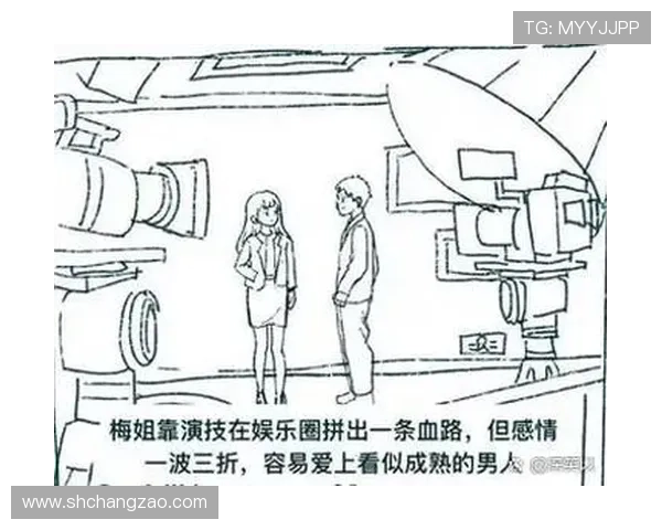 《《XXX》结局猜错？99%的人都懵了！这3大线索告诉你真相！》