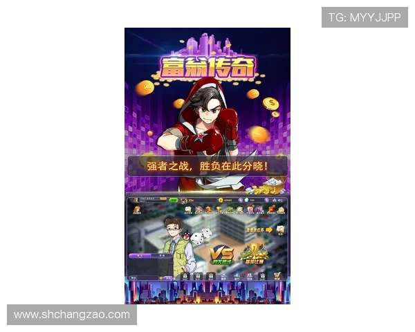 围绕韩国娱乐大亨2展开的星途沉浮时代剧新篇章群像传奇 围绕韩国娱乐大亨2展开的星途沉浮时代剧新篇章群像传奇