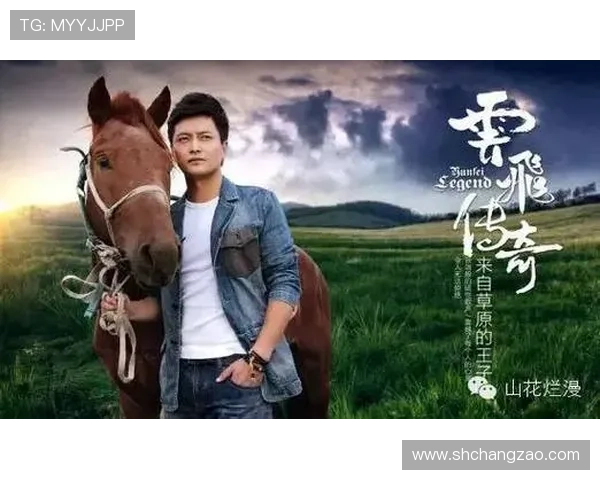 人在天涯：流浪的诗，远方的歌