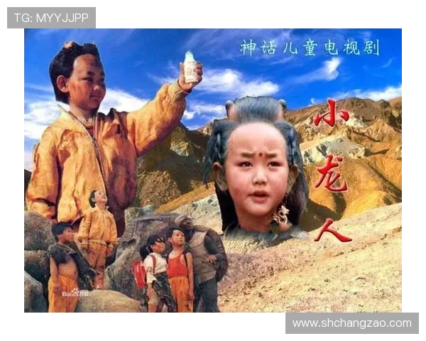 好小子1小龙出山：传奇新生，掀起武侠新浪潮！