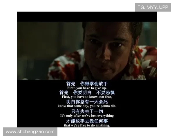 揭秘“杀人俱乐部”：欲望、禁忌与生存的终极试炼