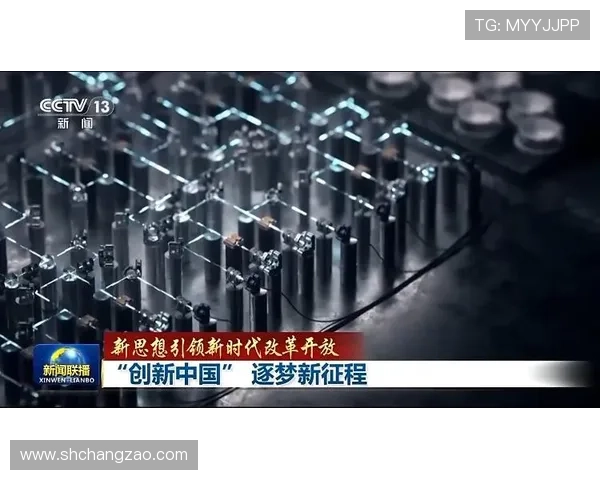 杨树彬：时代洪流中的一颗璀璨星辰