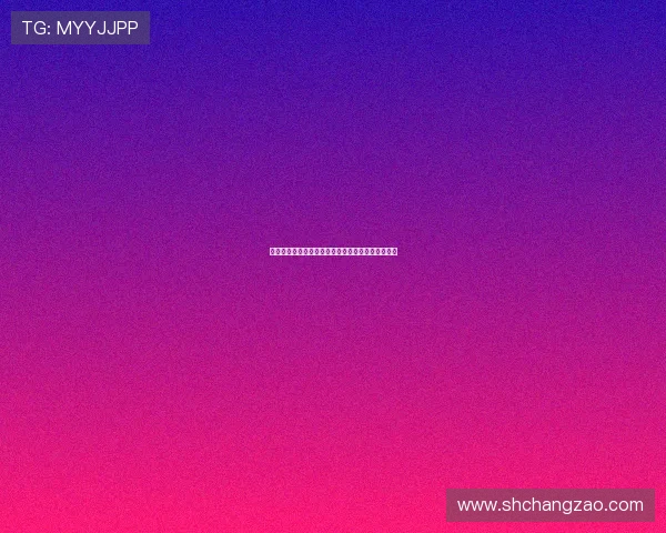 《蝶变新生》：人生逆袭的华丽篇章，不止于电视剧