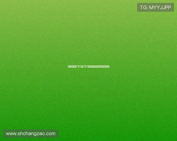 《盲探》：当“盲”点亮“探”奇，一场感官的盛宴与心智的博弈