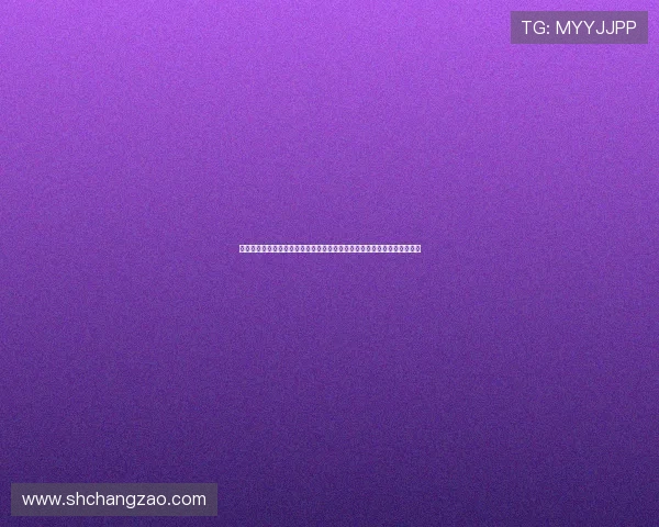 《宫我的野蛮王妃》：当欢喜冤家遇上皇家恩怨，一场穿越古今的爱情笑谈