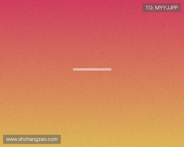 《野孩子》：一场关于自由、梦想与找寻自我的狂野之旅