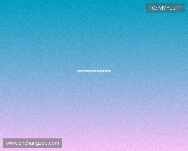 《创造天堂》：当生活成为艺术，当梦想触手可及