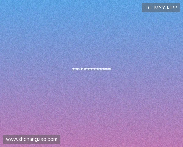 《喋血1941》：硝烟弥漫的史诗，热血与信仰的抉择