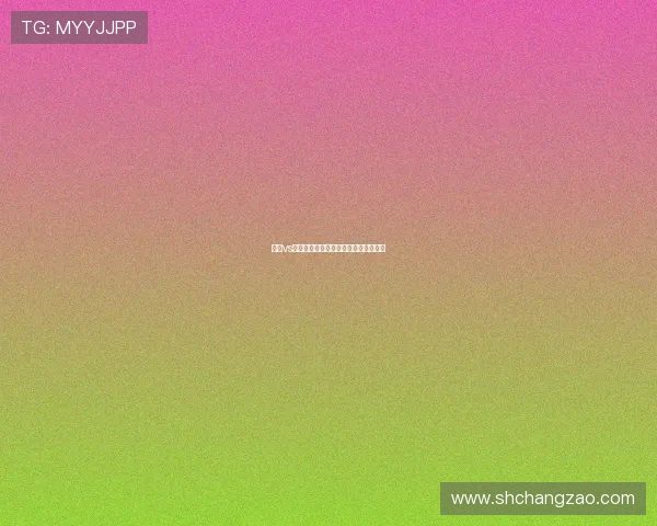 《她vs他：爱情的缤纷色彩，你我都曾描绘》