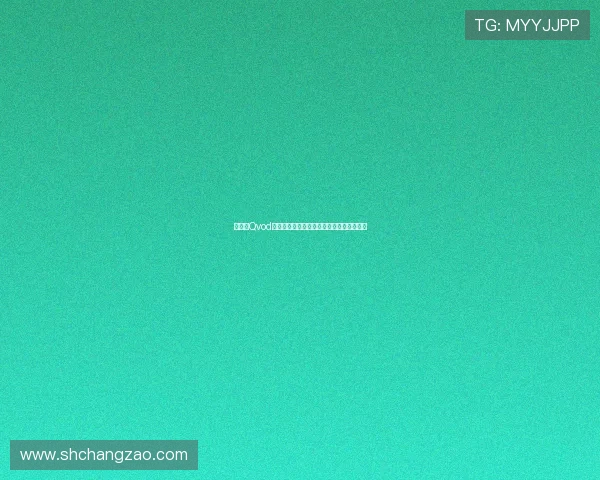 启示录Qvod：数字洪流中的思想火花，重塑观影新纪元