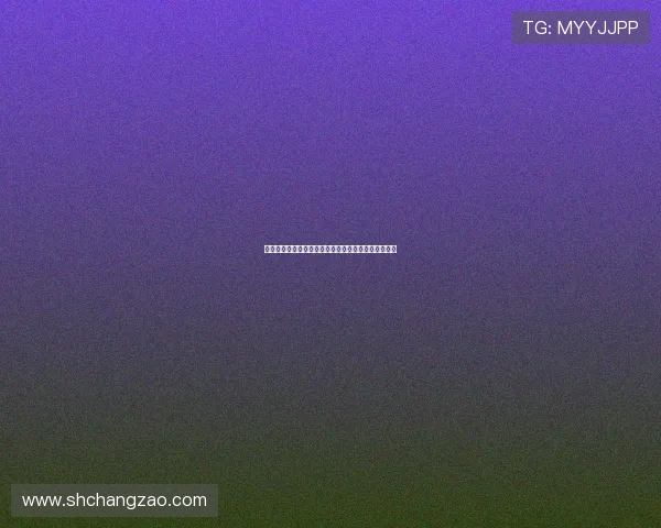 宝来美雪：不止于惊艳，一场关于东方韵致的诗意探索