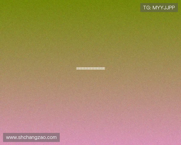 河娜京：不止是电影，更是映照时代的镜子